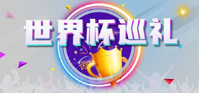 欧美日韩高清在线观看